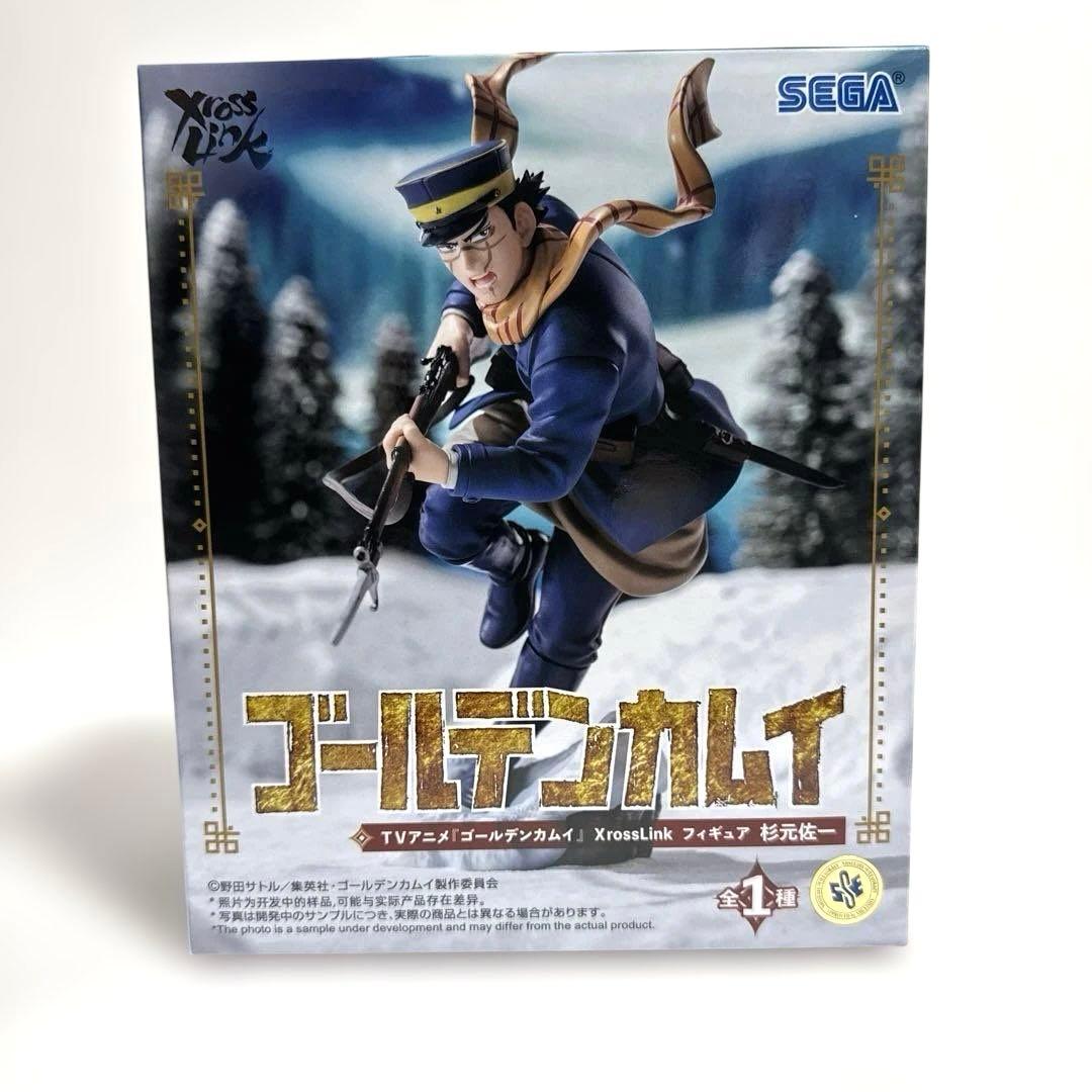 ゴールデンカムイ』Xross Linkフィギュア 杉元佐一“アシㇼパ“白石由竹