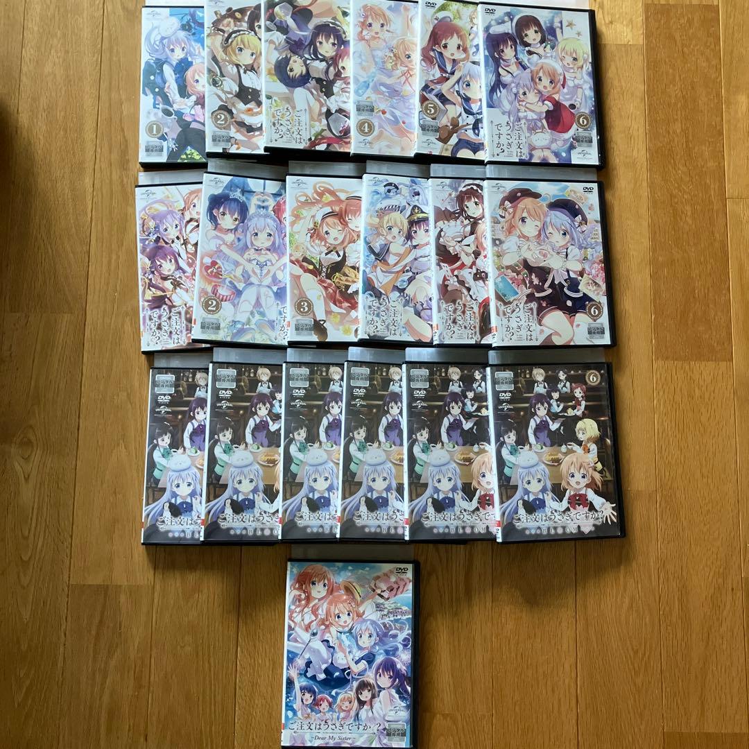 ご注文はうさぎですか？DVD全18巻セット＋Dear My Sister