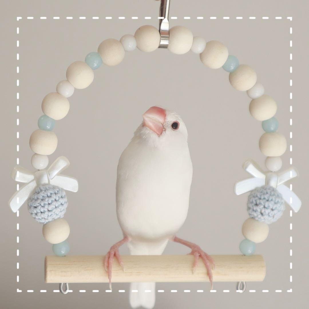 miffy♡様専用】ことりのあそびば Aタイプ