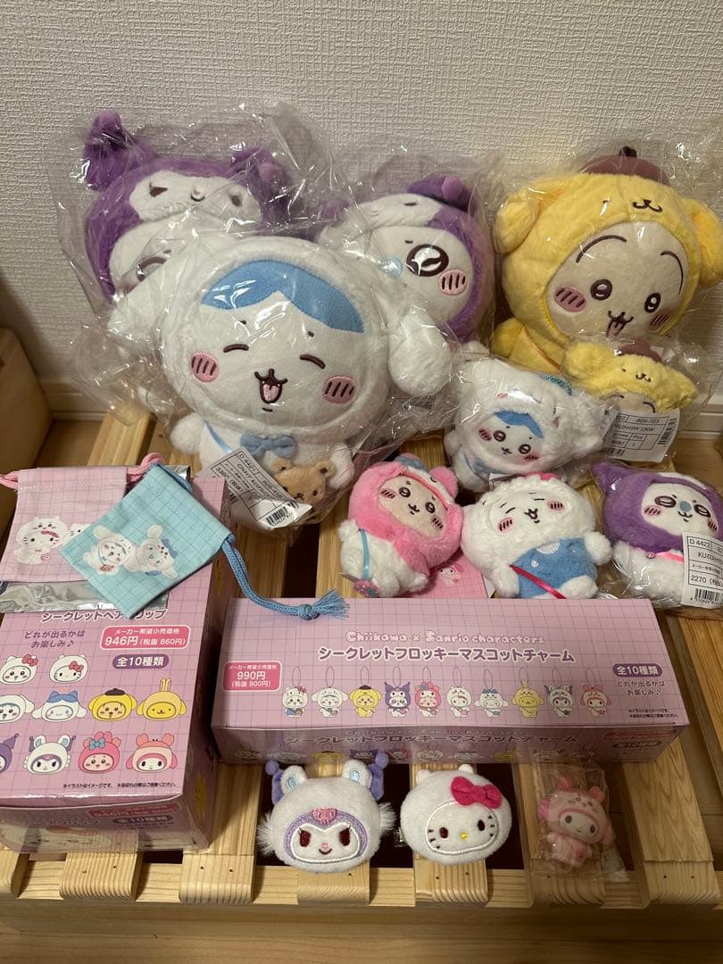 サンリオ♡ちいかわ　コラボ　ぬいぐるみ　マスコット　フロッキー　クリップ Amazon.co.jp: サンリオ(SANRIO) ちいかわ シークレットフロッキー