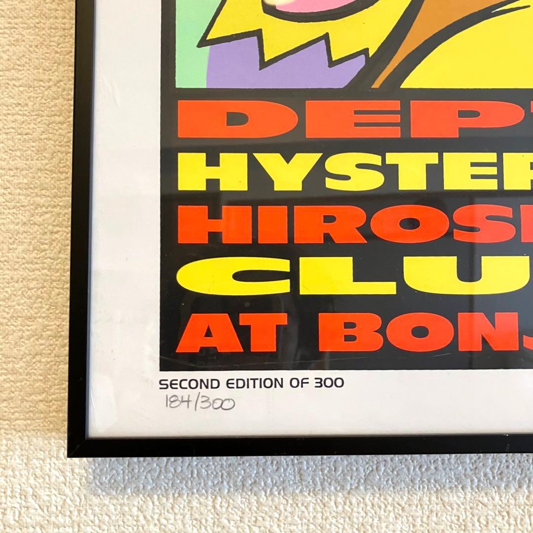 コジック Frank Kozik シルクスクリーン ポスター 藤原ヒロシ 額入り