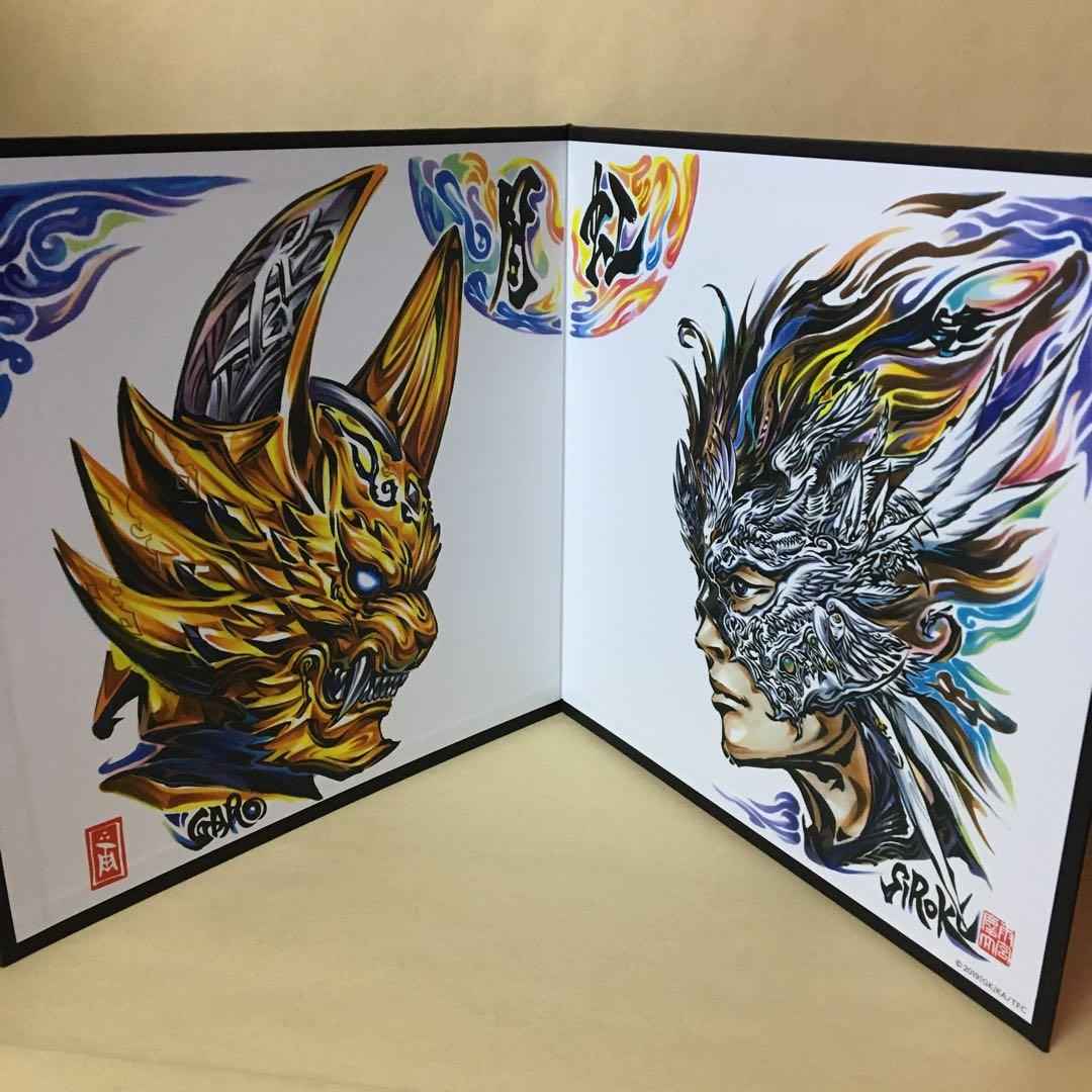 牙狼 GARO キャンバスアート + 月虹ノ旅人 卓上屏風 牙狼 白孔 - メルカリ