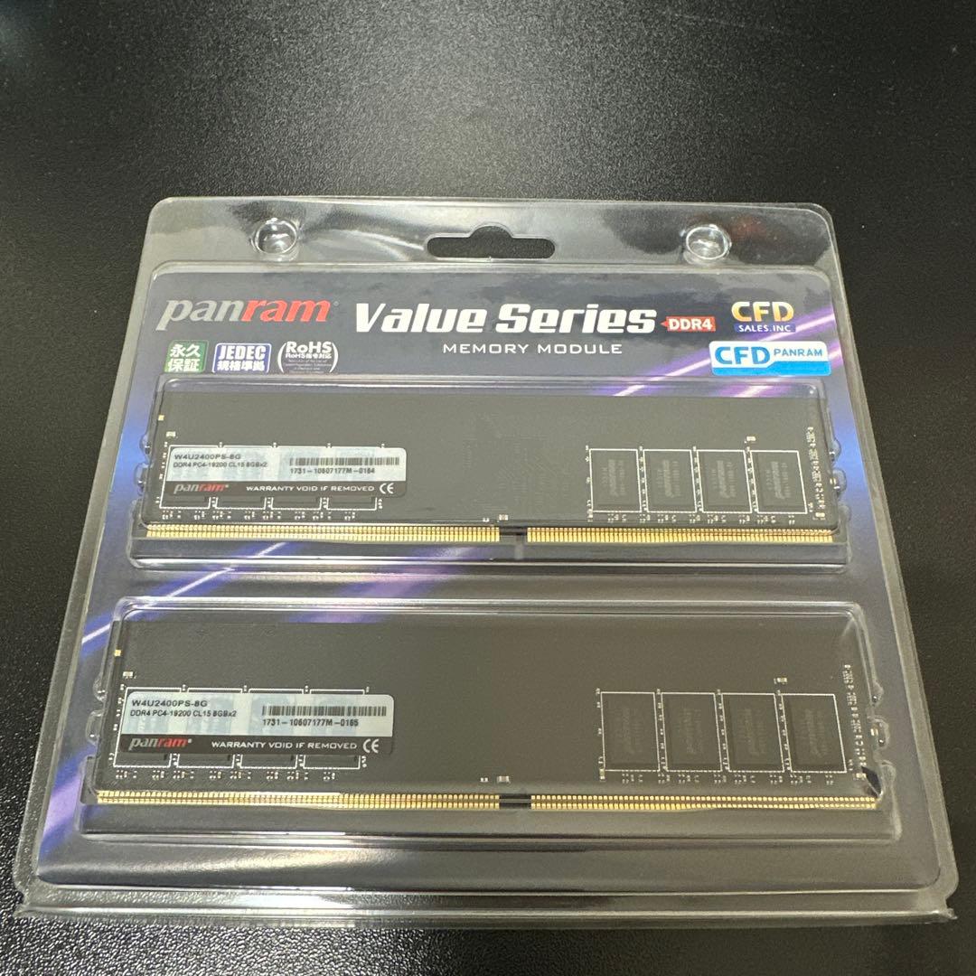 panram Value Series DDR4 16GB(8GB×2) メモリ W4U2400PS-16G | CFD Panram DDR4-2400 デスクトップ用メモリ 16GB 2枚