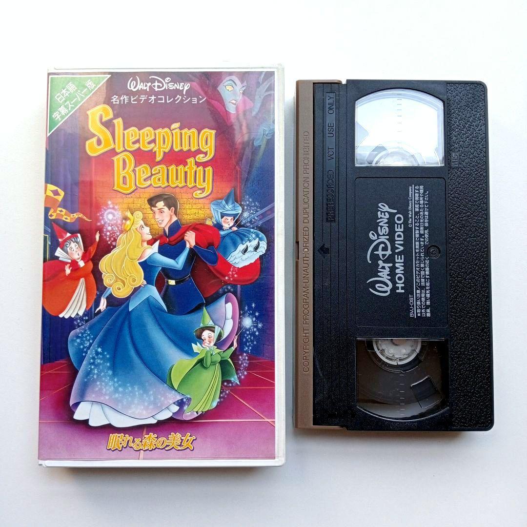 ディズニー映画 眠れる森の美女 字幕版 VHS ビデオ 日本語字幕スーパー