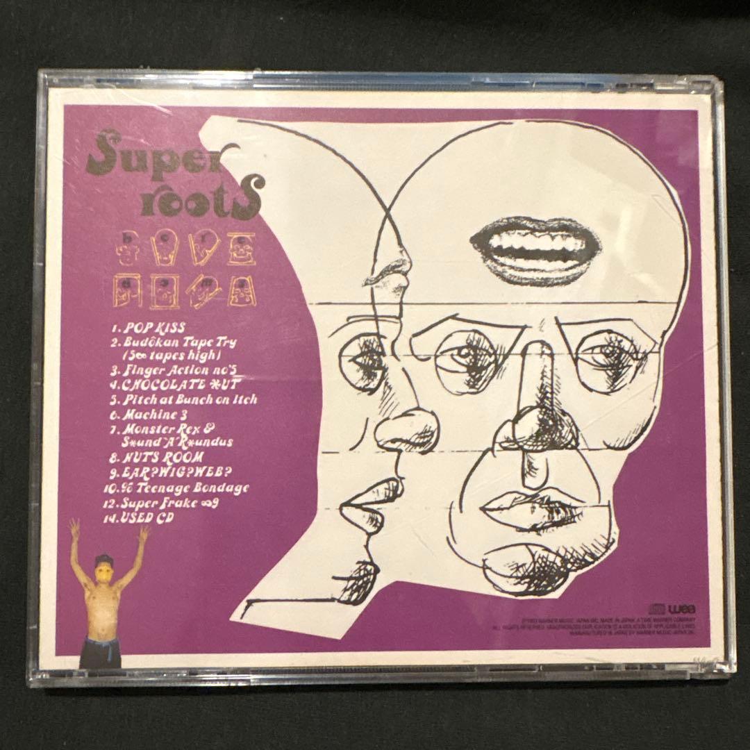ボアダムス BOREDOMS SUPER ROOTS CD - メルカリ