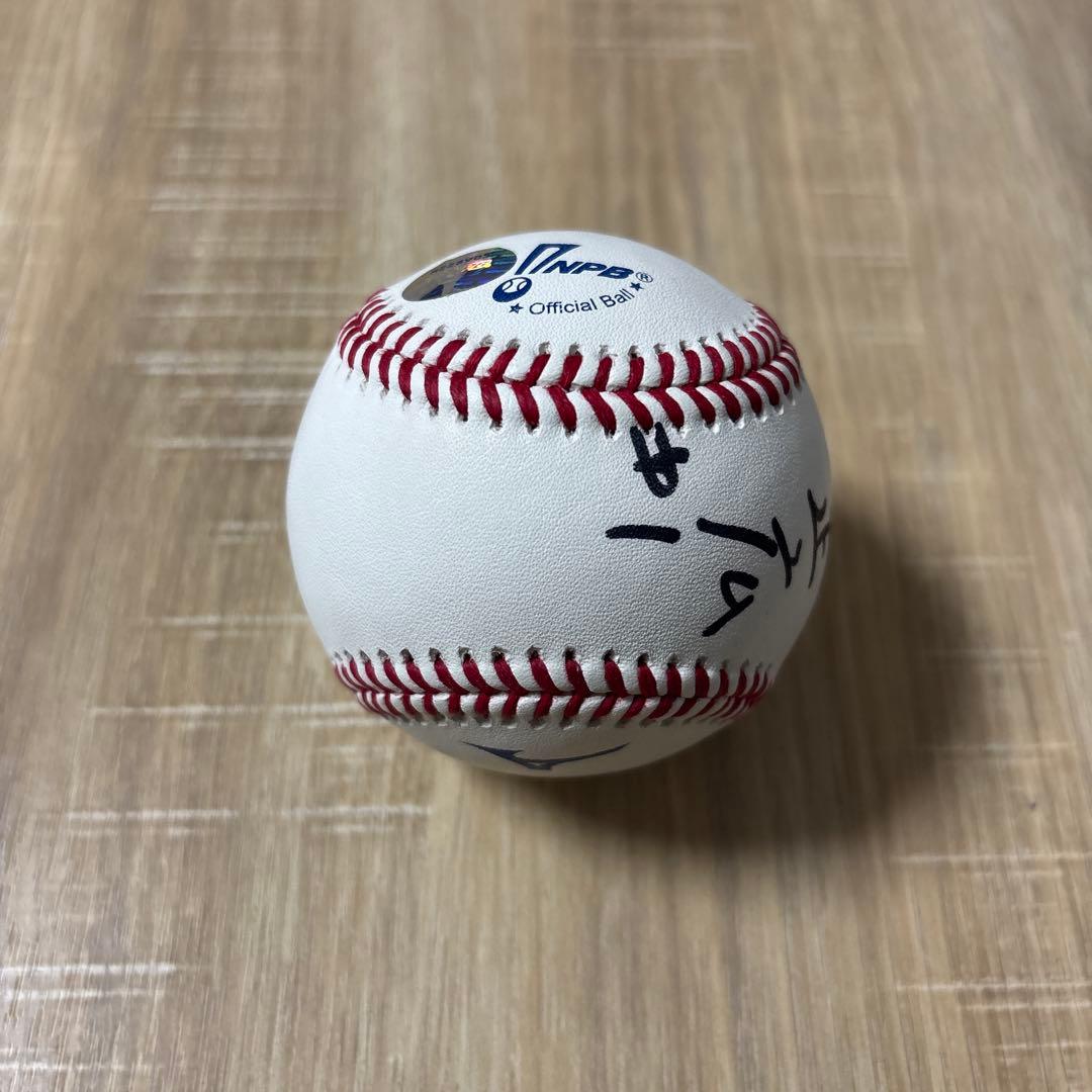 阪神タイガース 立石正広 直筆サインボール 統一球 試合球 創価大学