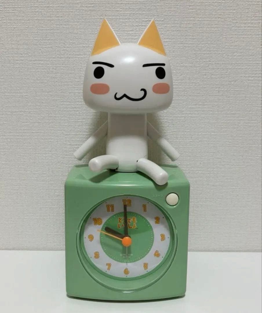 希少 どこでもいっしょ トロ アクション目覚まし時計 置時計 - メルカリ