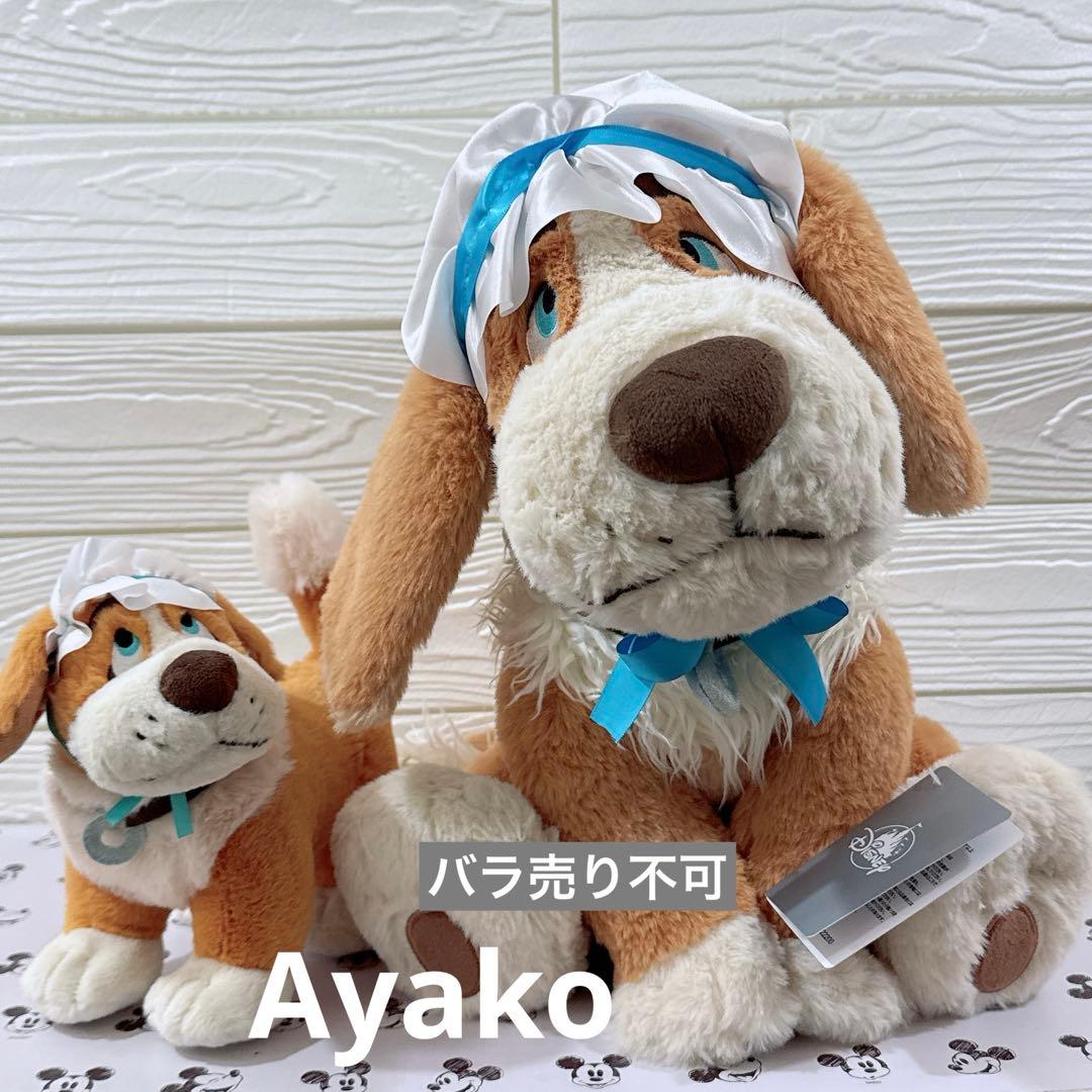 ディズニーストア ピーターパン ナナ ぬいぐるみ 2点セット - メルカリ