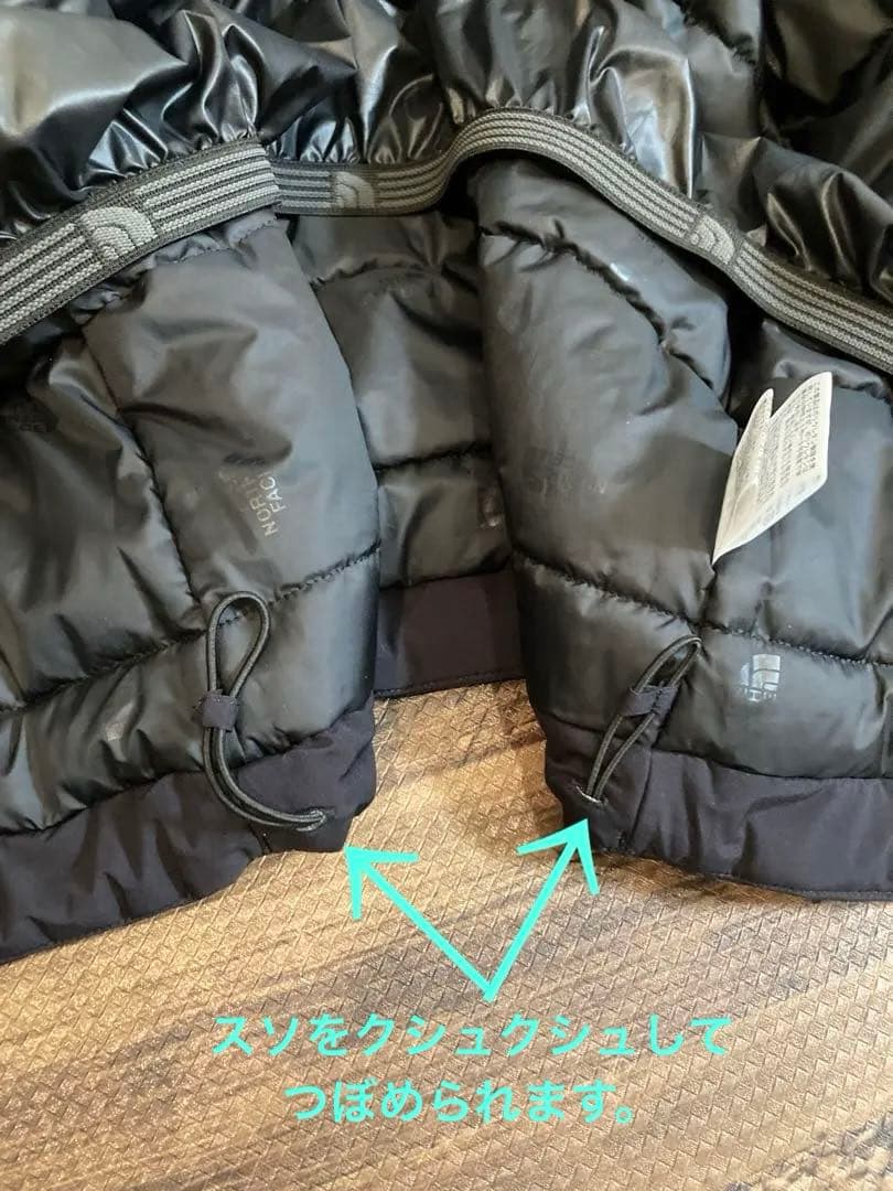 極美 ノースフェイス フリーダムインサレーションジャケット 防水