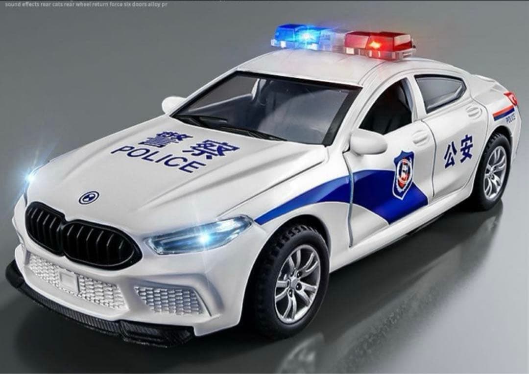 新品未開封品 入手極難 中国公安警察パトカー 在日秘密警察1/32合金製