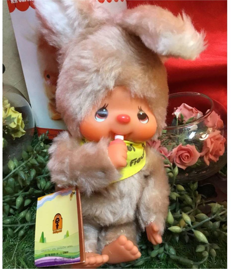 激レアho日本製☆ぬいぐるみ○ふたごのモンチッチ ウサギのチムたん