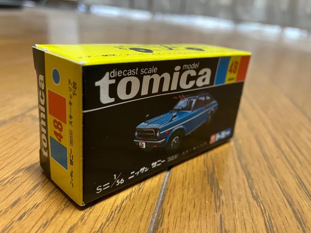 トミカ黒箱48 ニッサン サニースキーキャリア 当時物 デッドストック