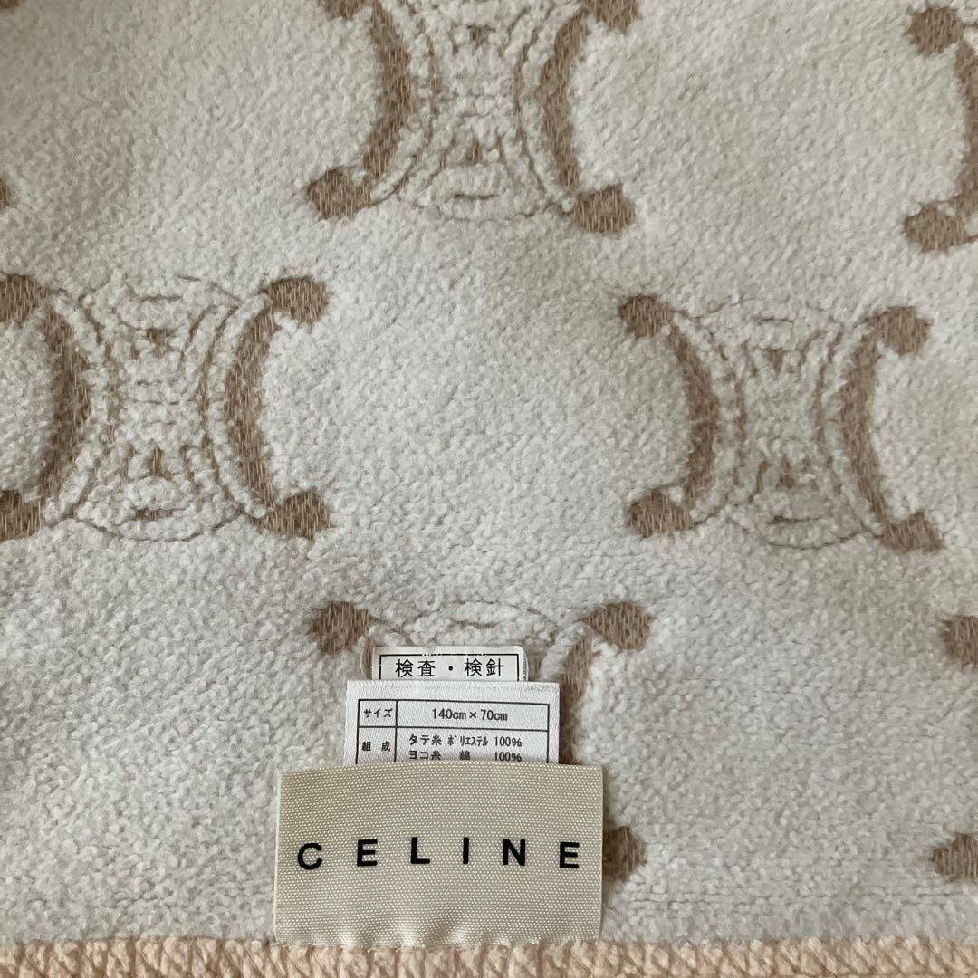 CELINE セリーヌ ひざ掛け ブランケット - メルカリ