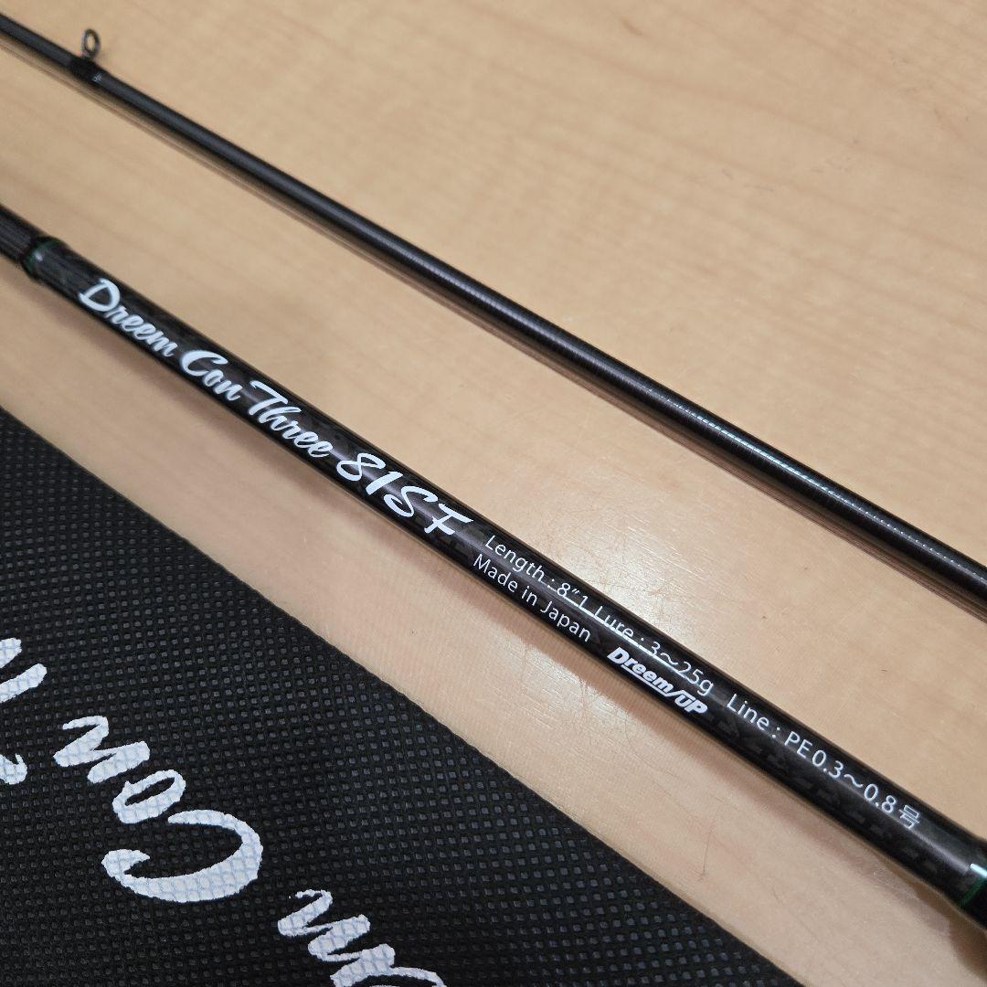 ドリームアップ Dreem Con Three 81SF 椿 フロートリグ - メルカリ