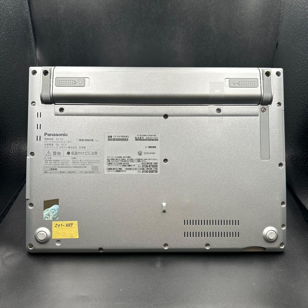 SV1-237 Panasonic レッツノート SV1！評価700記念限定価格 - メルカリ