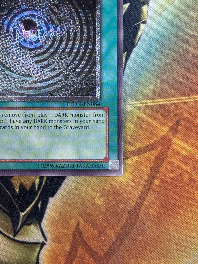 闇の誘惑 レリーフ 英語 - メルカリ