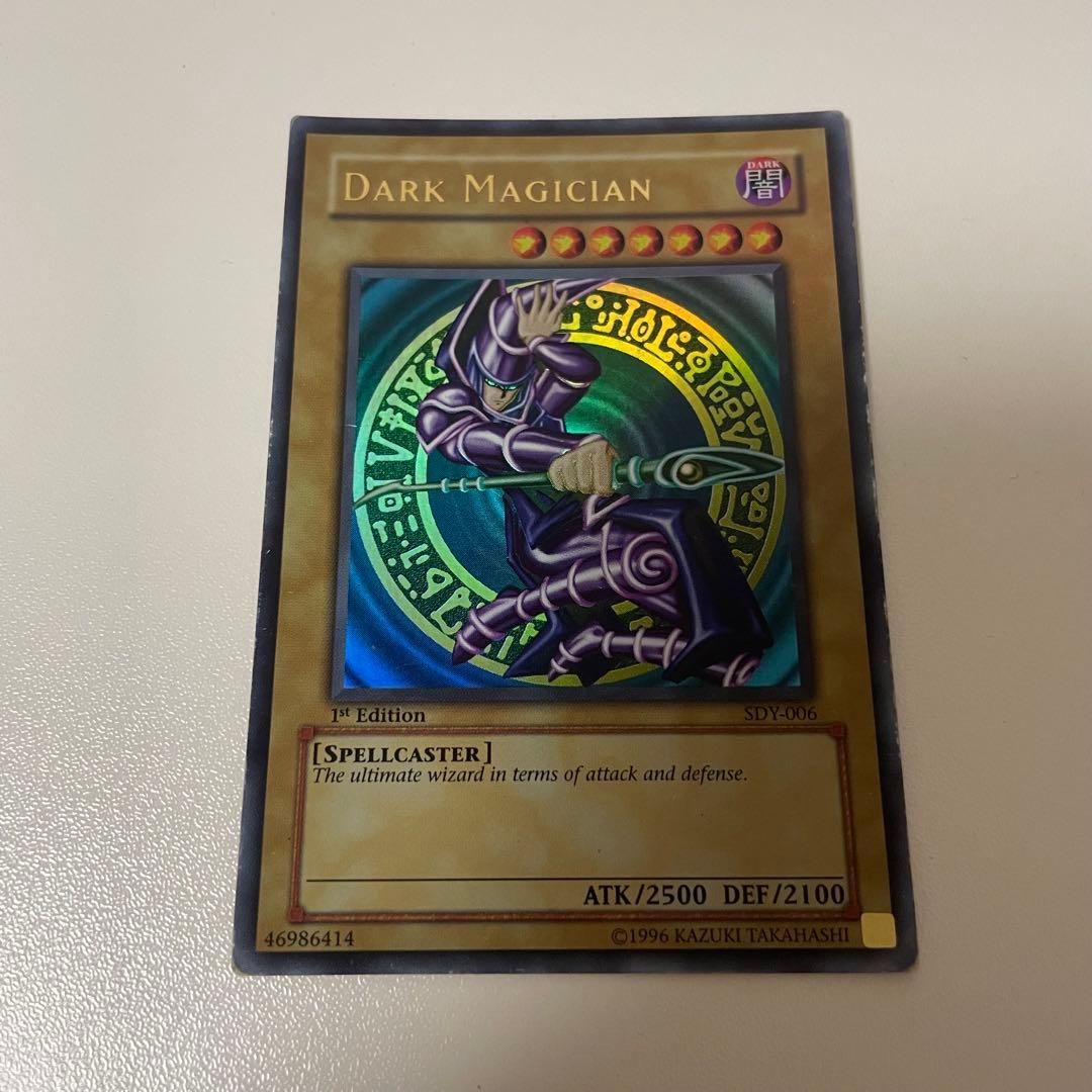 遊戯王1st 旧アジア版 ブラックマジシャン ウルトラレア - メルカリ