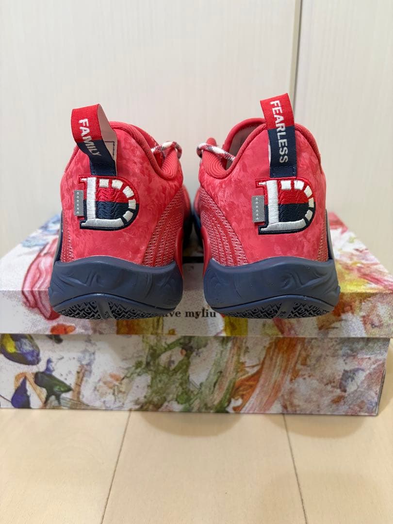 LI−NING Wade Dlo1 28.5cm