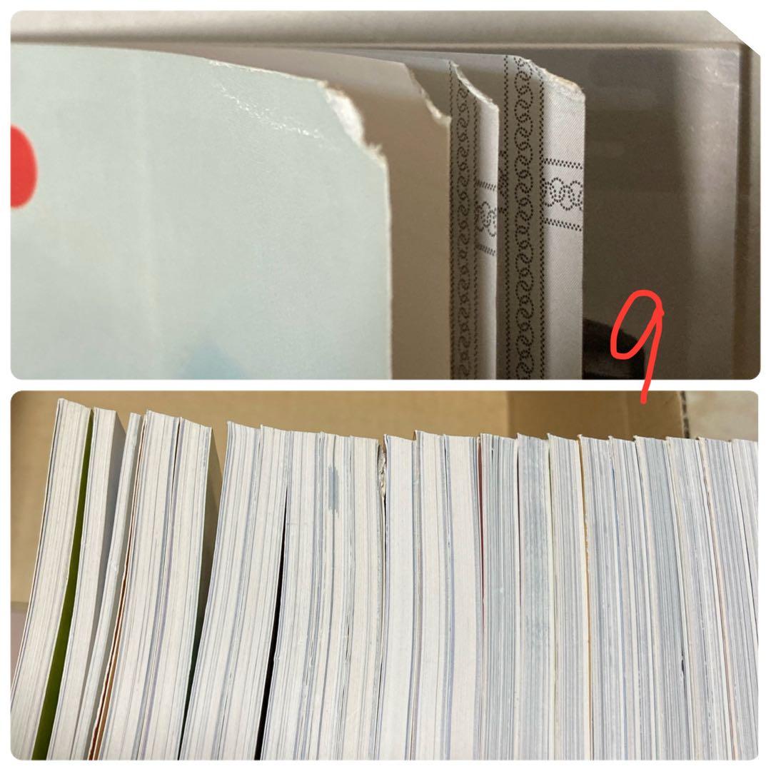 1〜24】日めくり万葉集 NHK（バラ売り×【ゆうパック予定