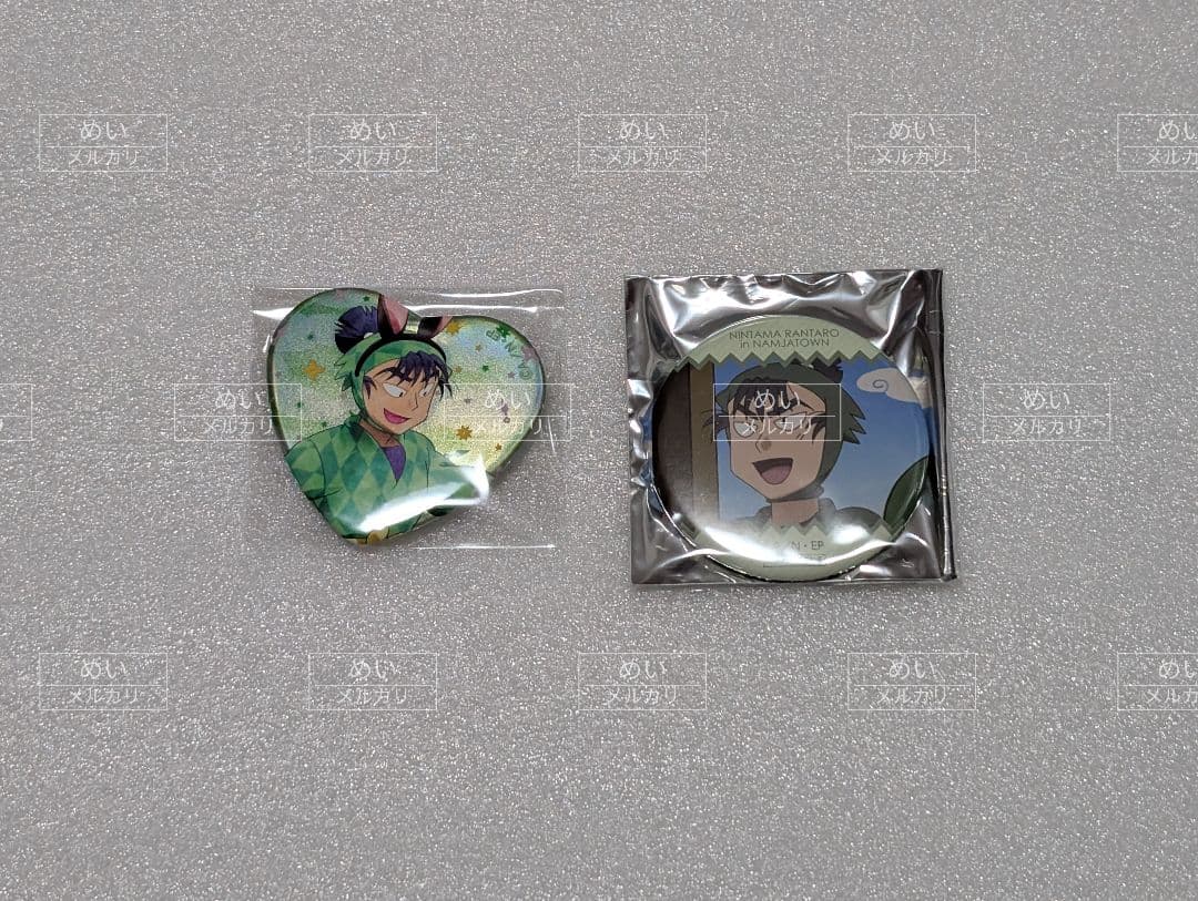 忍たま乱太郎 食満留三郎 ナンジャタウン たまご探しの段 缶バッジ 2点