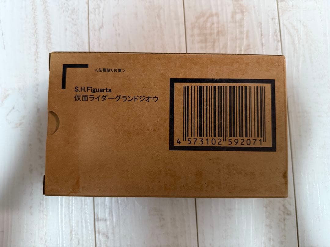 仮面ライダー アーツ グランドジオウ レビュー】 S.H.Figuarts 仮面ライダーグランドジオウ