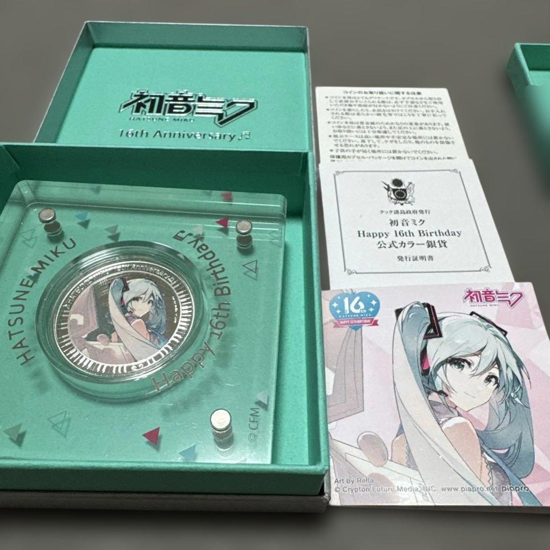 開封済】初音ミク16周年記念金貨・銀貨(セット購入特典アクリル