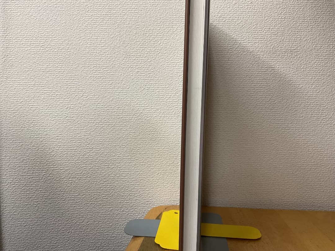 田黄 壽山石 明石春浦 同朋舎出版