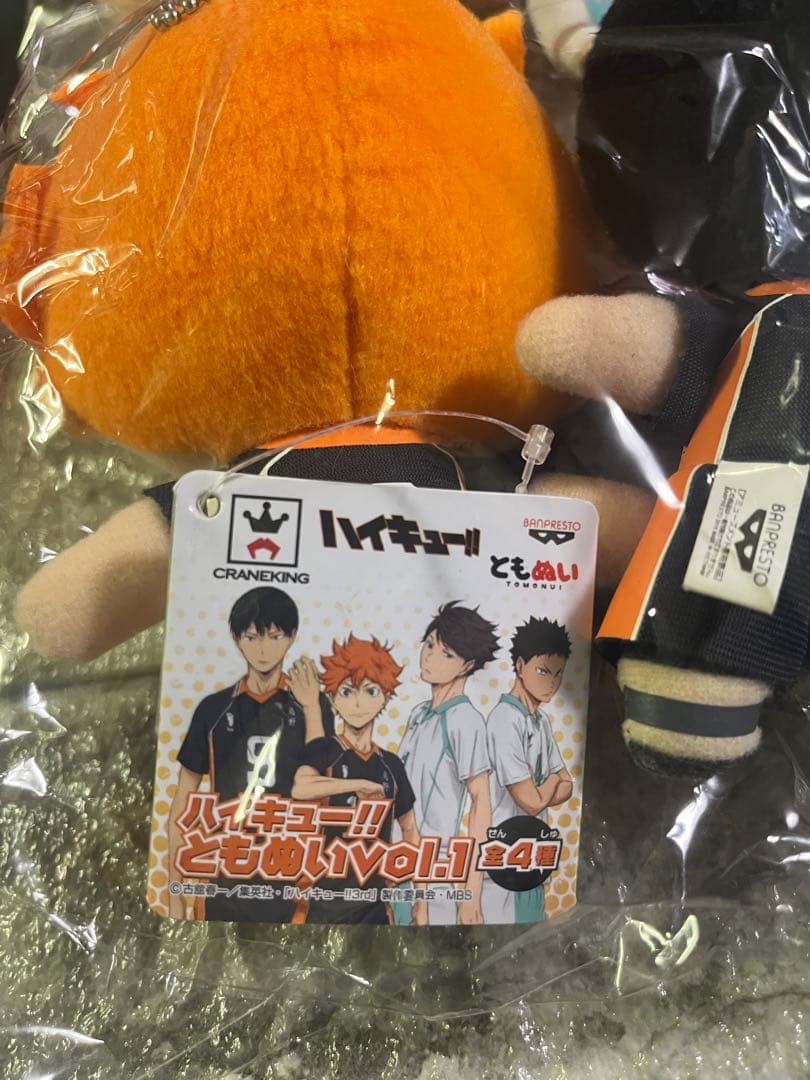 ハイキュー‼︎ ともぬい コンプ セット 18種 烏野 稲荷崎 青葉城西 梟