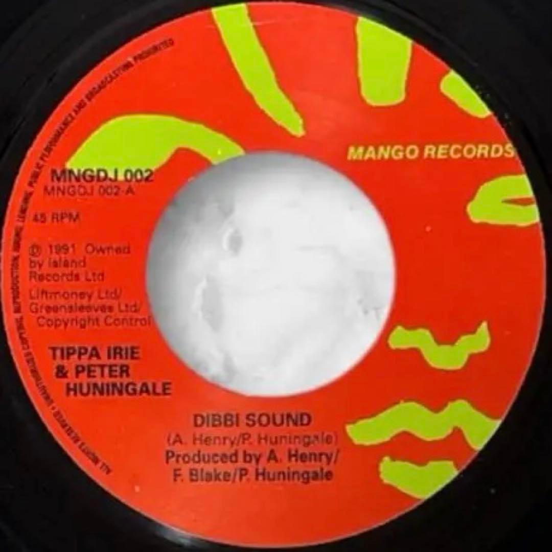 レゲエ Dibbi Sound Tippa Irie & Peter Hunin Di VIBES～Japanese Reggae Selection 2008～ | コンピレーション