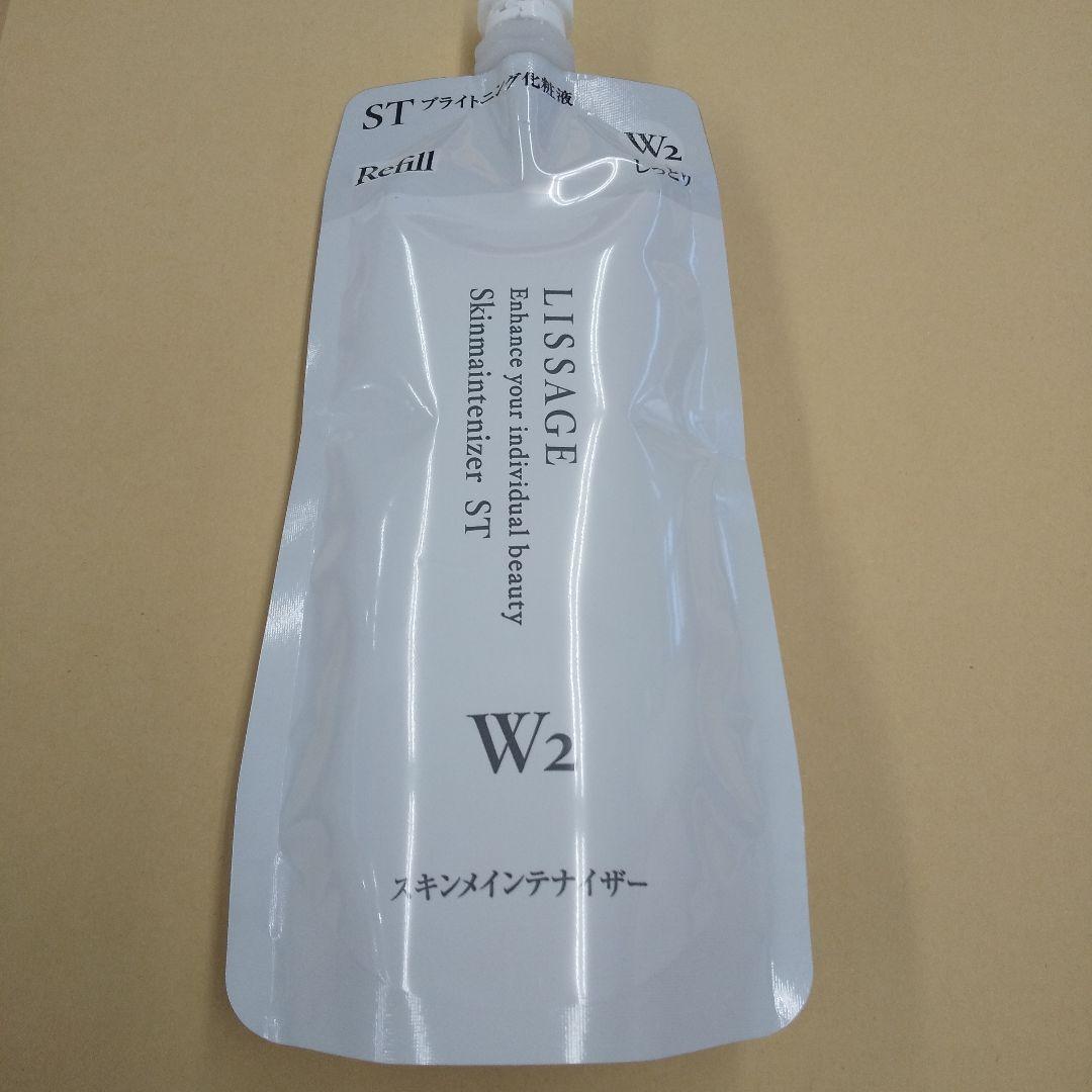 あゆ（感謝）/4