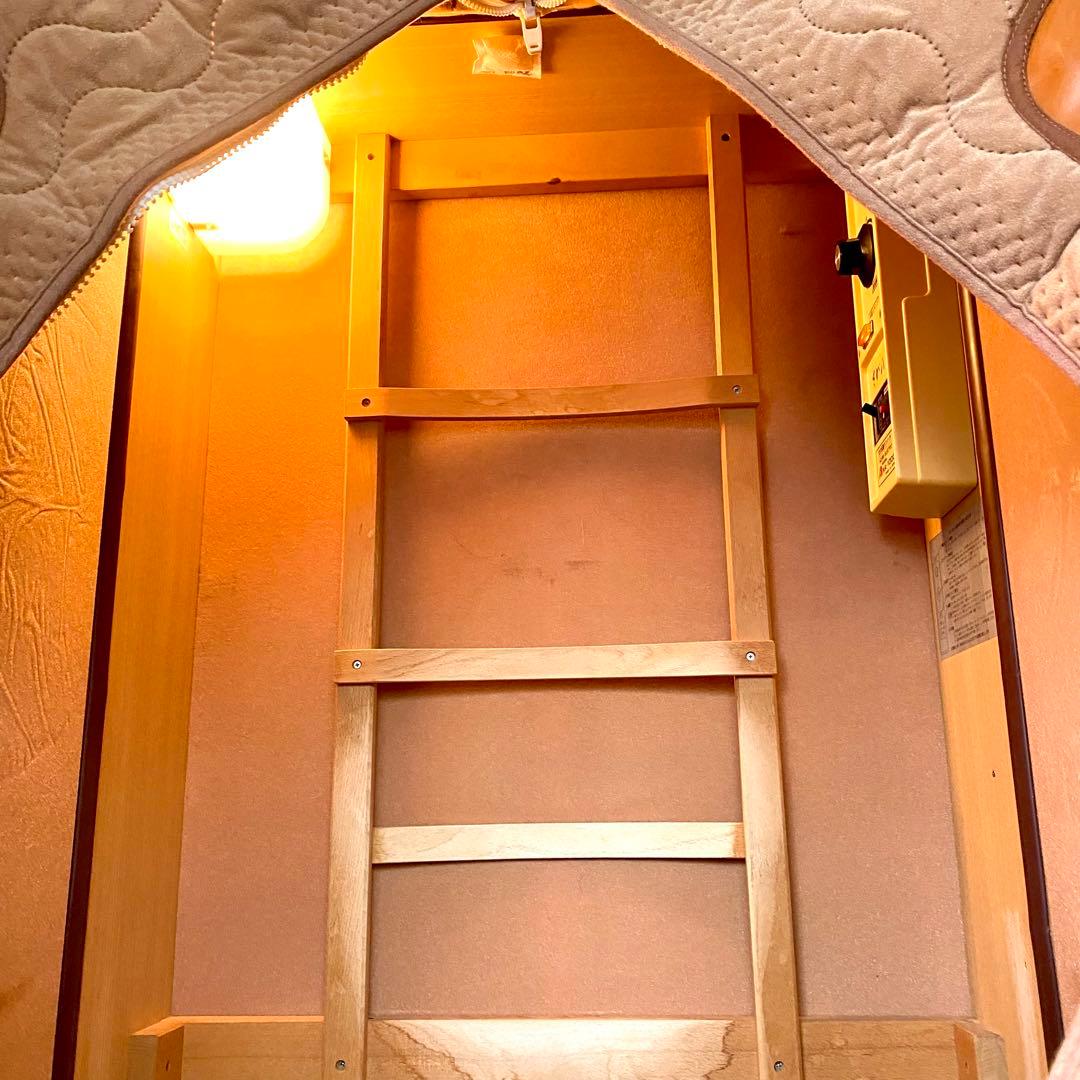 家庭用サウナ さがの 遠赤外線温浴機器 折り畳み式 ホームサウナ NA