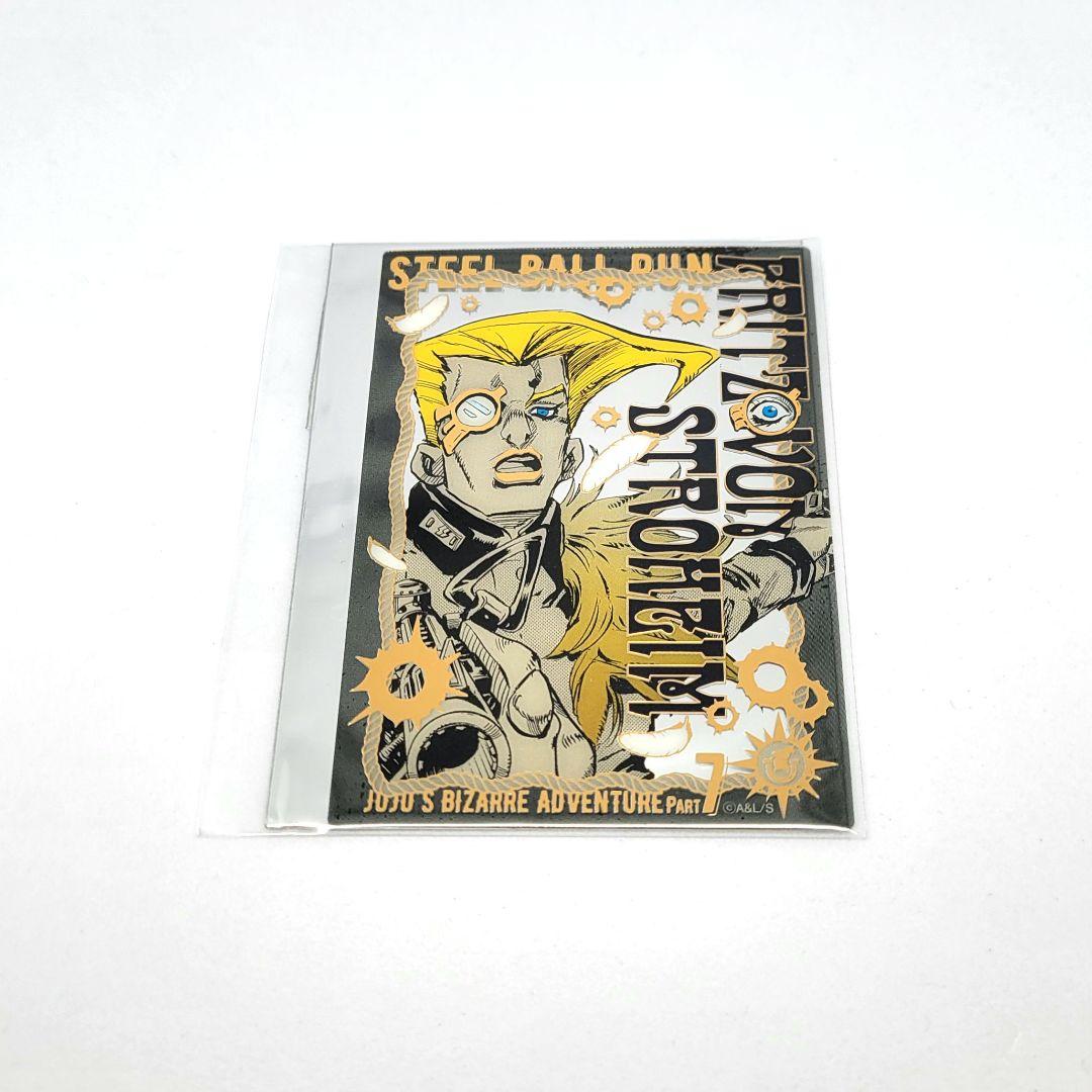 ジョジョキャラバン JOJO グッズ 箔押し クリアカード シュトロハイム