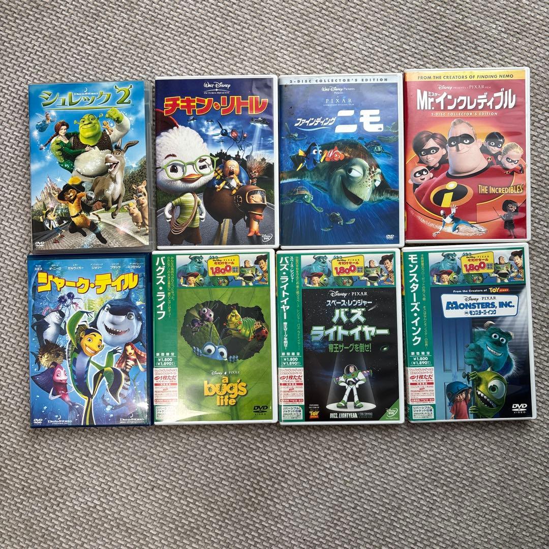 ディズニー・ピクサー ・ドリームワークス DVDセット - メルカリ