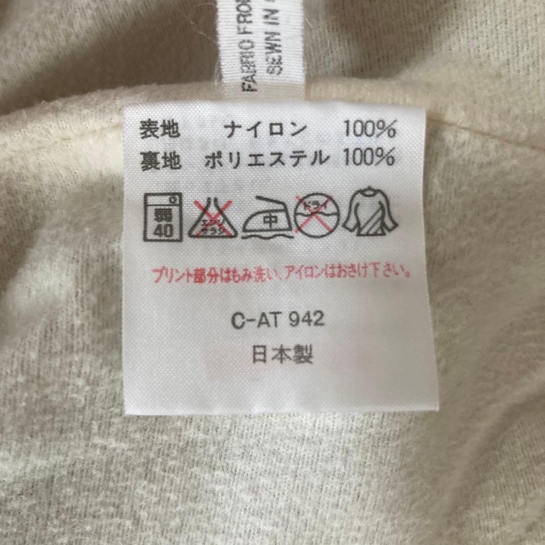 90s 新世紀エヴァンゲリオン シト新生 旧劇 ブルゾン ジャケット T