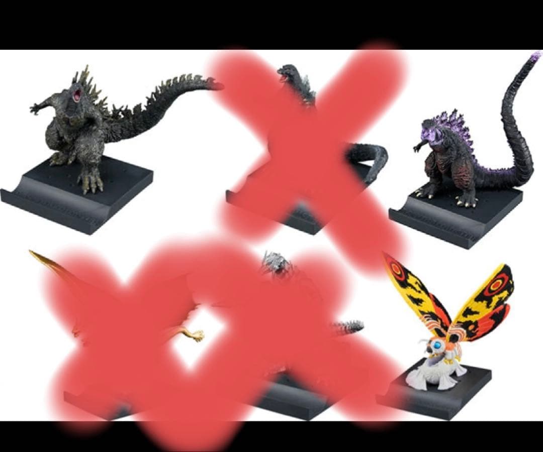 ゴジラ デスクトップモンスターズ Godzilla/Toho Collectibles - Kaiju Battle