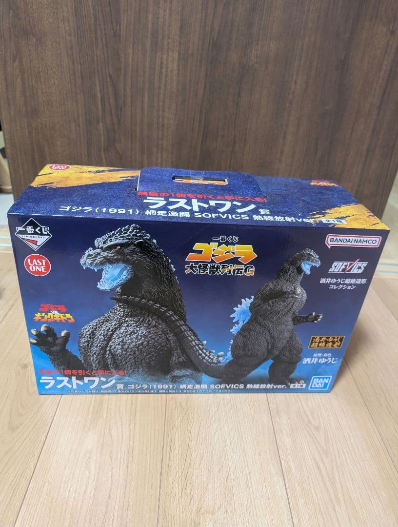一番くじ ゴジラ 大怪獣列伝G　ラストワン賞 ゴジラ(1991) 網走激闘 一番くじ ゴジラ 大怪獣列伝G｜一番くじ倶楽部｜BANDAI SPIRITS公式 一
