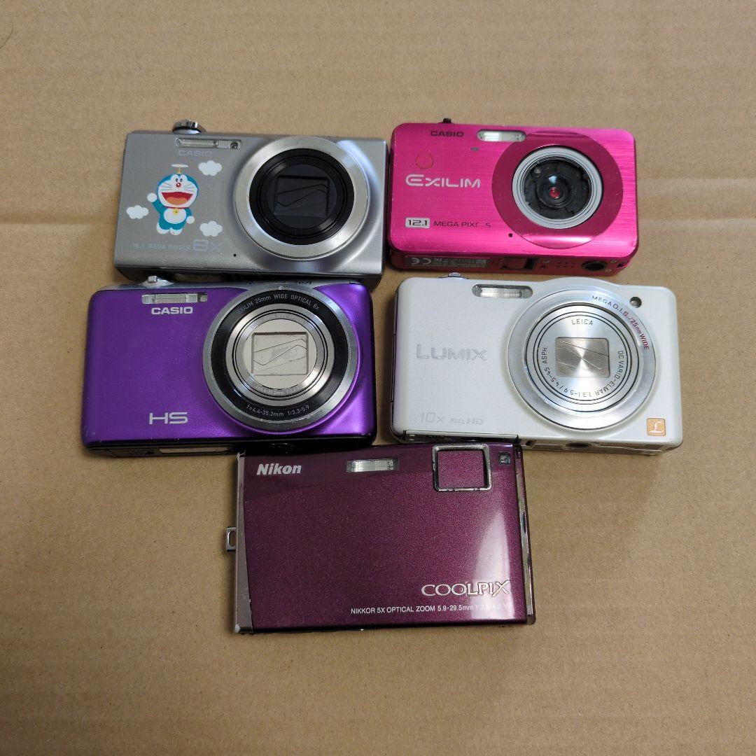 デジカメ ジャンクセットの通販はau PAY マーケット - 輸入雑貨の