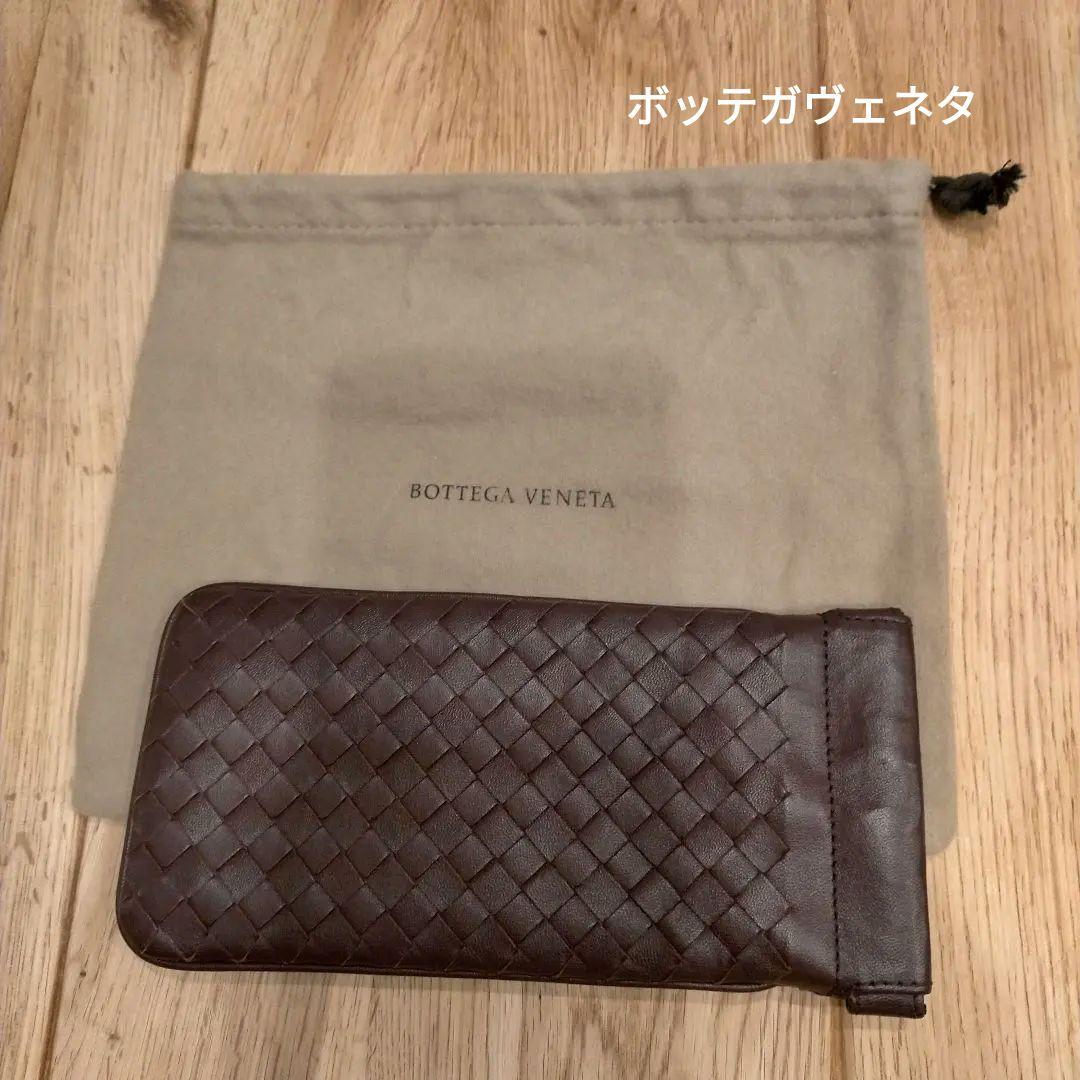 Bottega Veneta イントレチャートメガネケース ブラウン 楽天市場】【未使用】ボッテガ ヴェネタ BOTTEGA VENETA イントレ