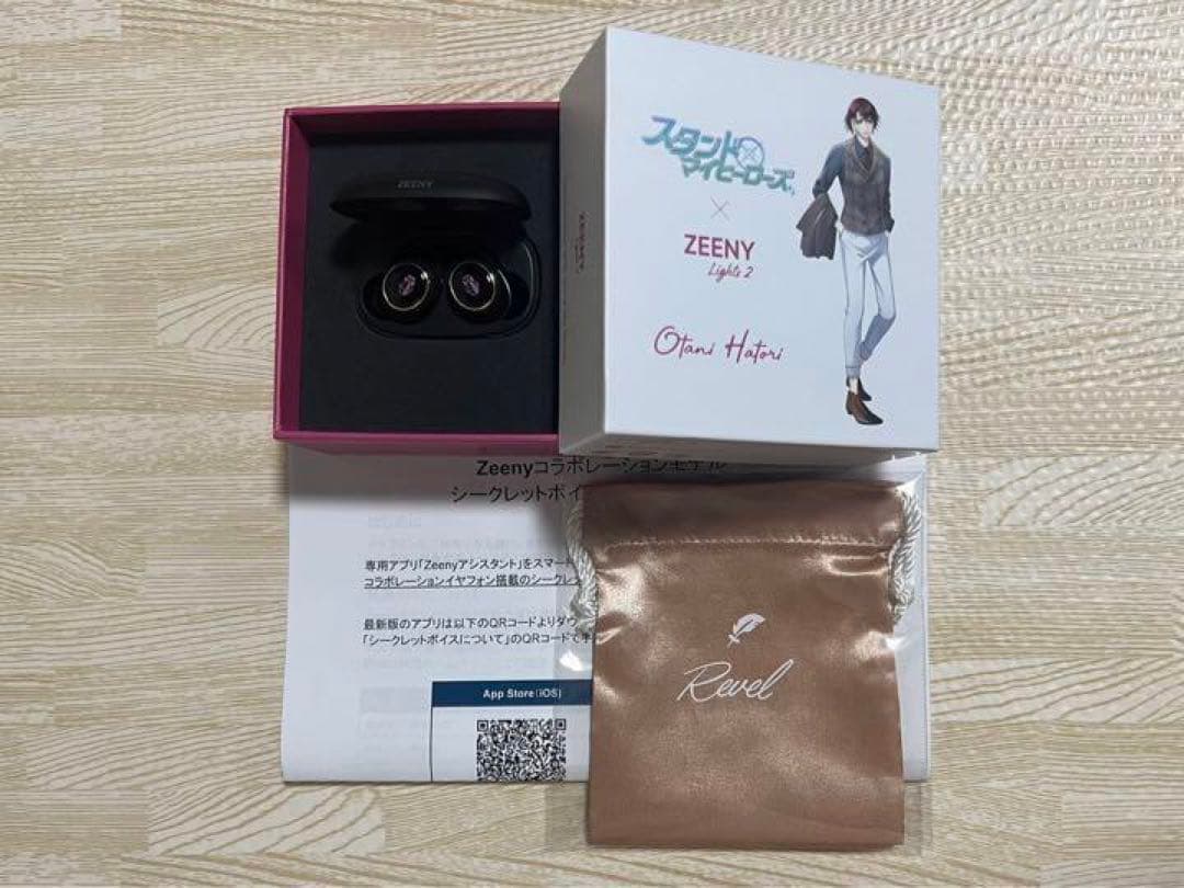 スタマイ スタンドマイヒーローズ 大谷羽鳥 イヤホン Zeeny Lights2 スタマイ スタンドマイヒーローズ 大谷羽鳥 イヤホン Zeeny Lights2