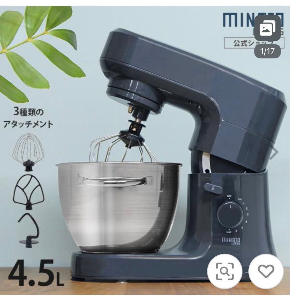家庭用 スタンドミキサー 美品　キッチンエイド　等お探しの方に 楽天市場】KitchenAid キッチンエイド 9KSM95ER レッド 赤 RED