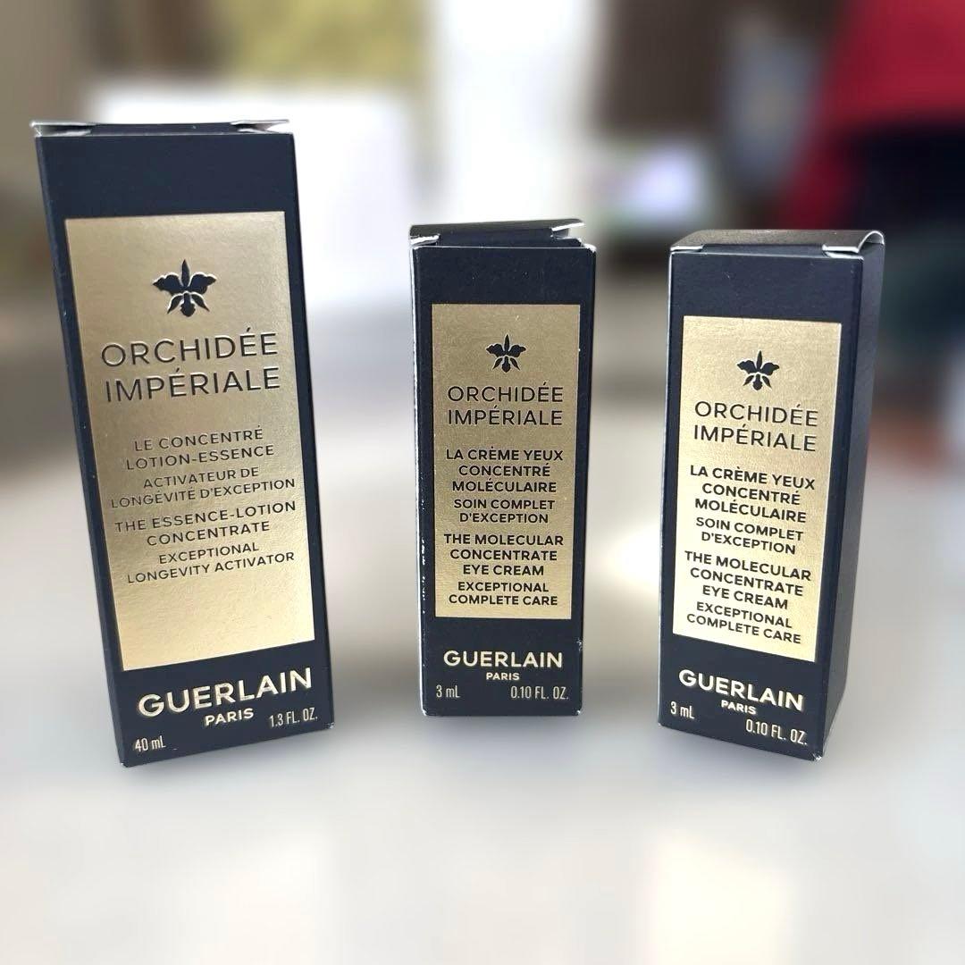 ゲラン オーキデアンペリアルトライアルセット - メルカリ