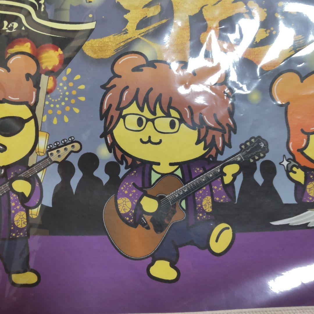 THE ALFEE 51年目の冬祭り トートバッグ ポテくまくんコラボ - メルカリ