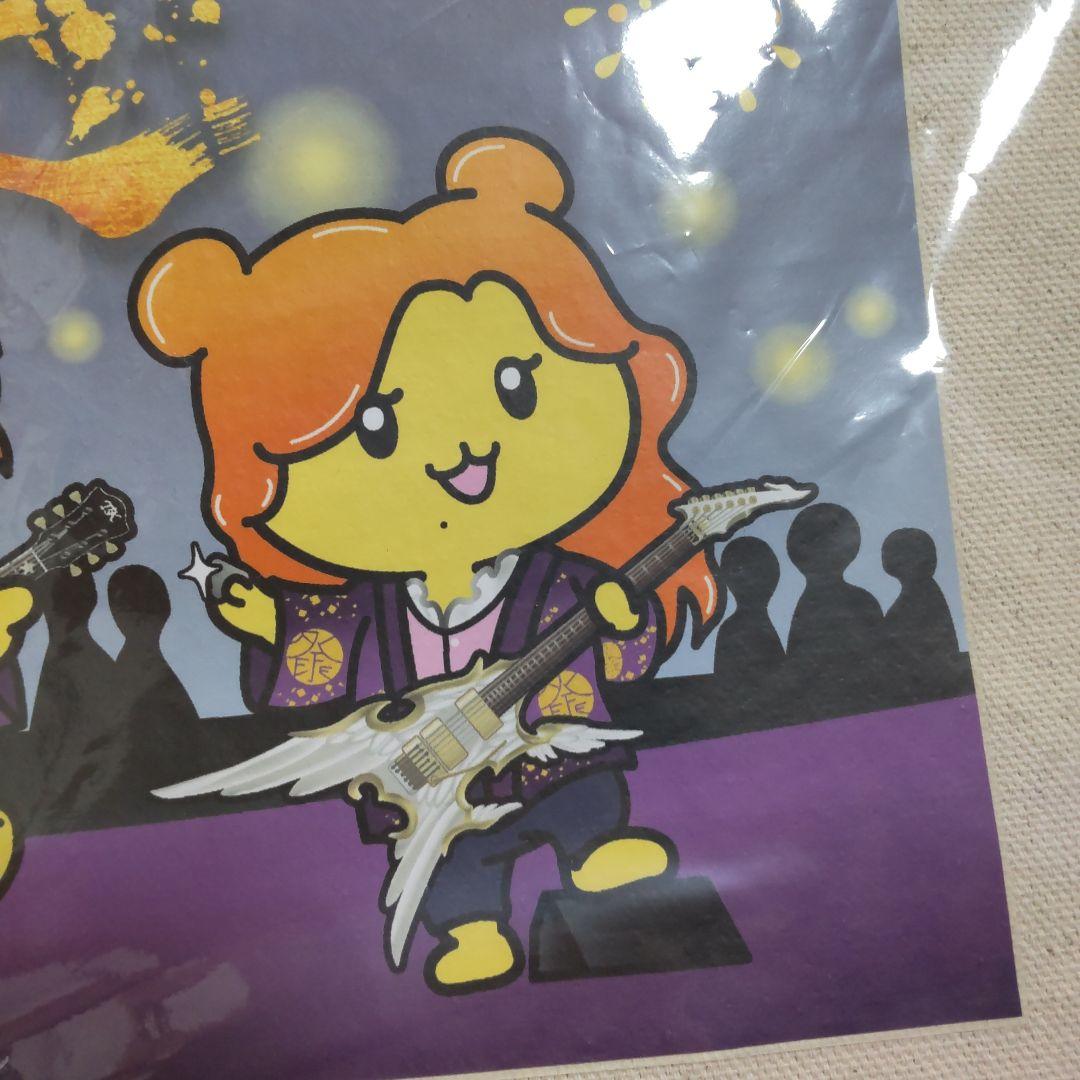 THE ALFEE 51年目の冬祭り トートバッグ ポテくまくんコラボ - メルカリ