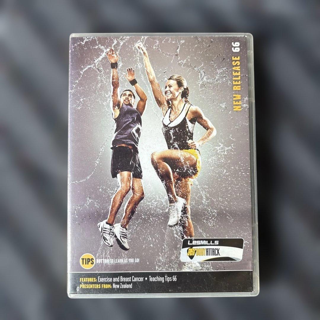 レズミルズ　ボディアタック　64から92