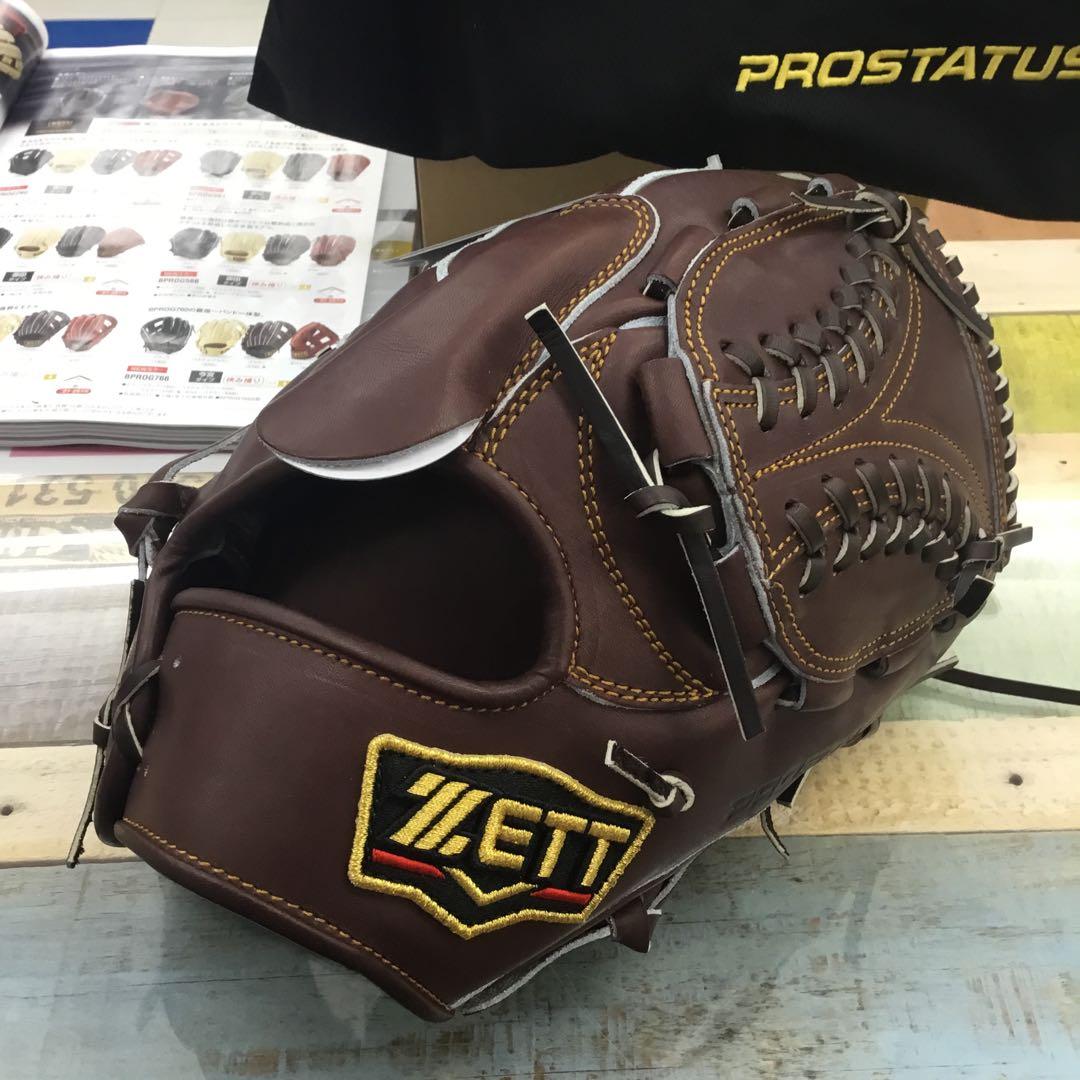 ゼットプロステイタス硬式投手用グローブ 限定カラーチョコブラウン