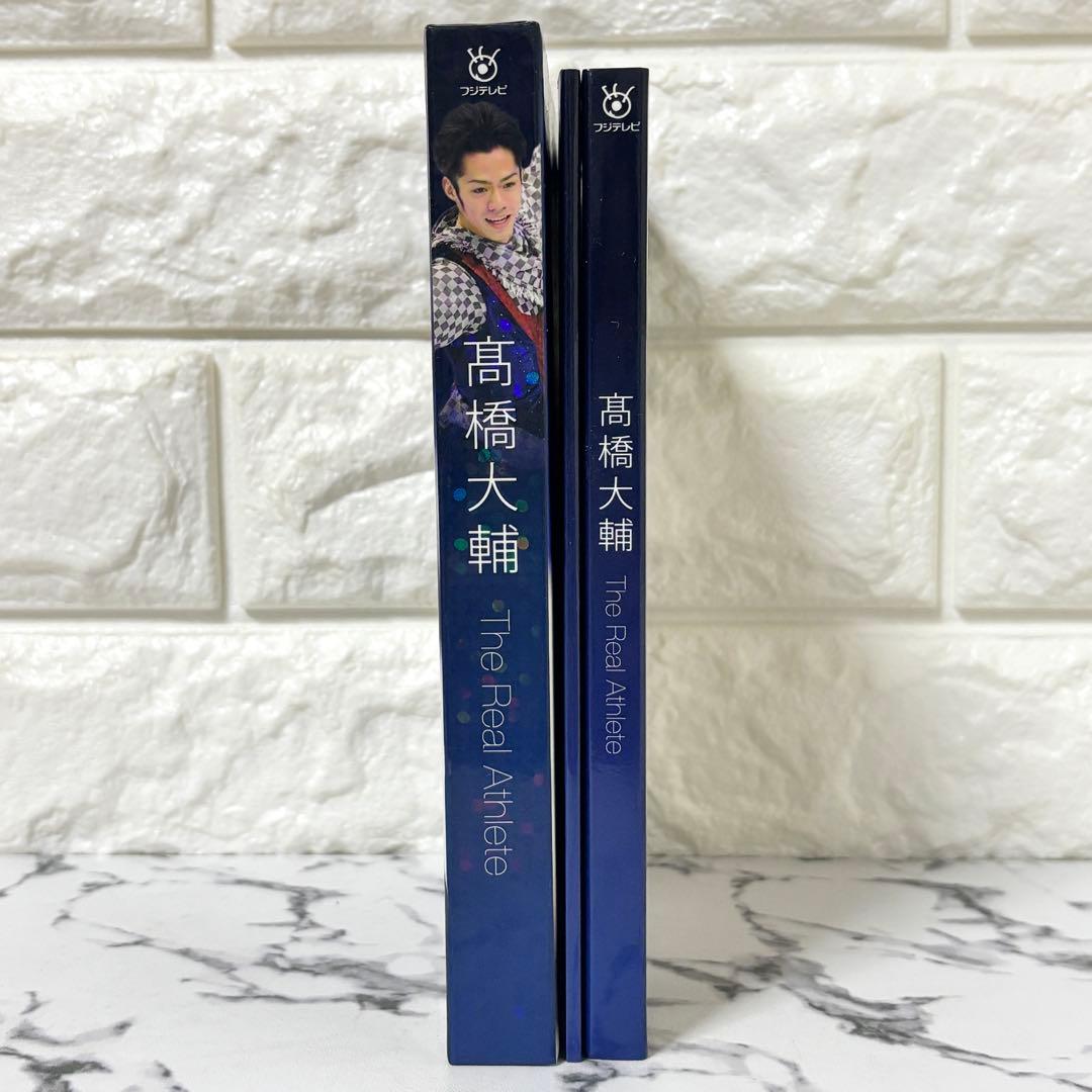 セル版】「髙橋大輔/The Real Athlete〈数量限定生産・2枚組