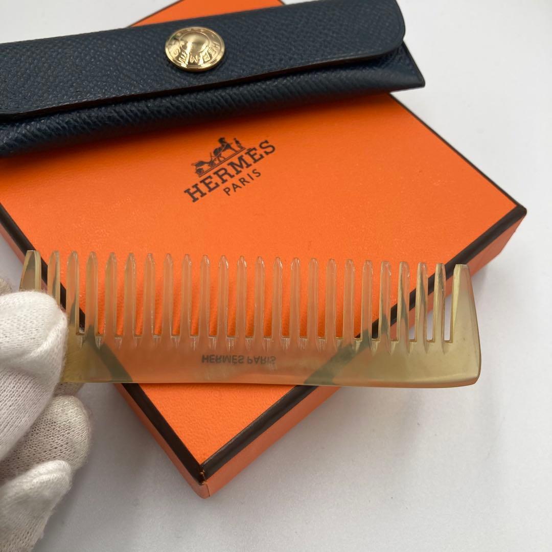 極美品！ エルメス 髪櫛 ケース付き - メルカリ