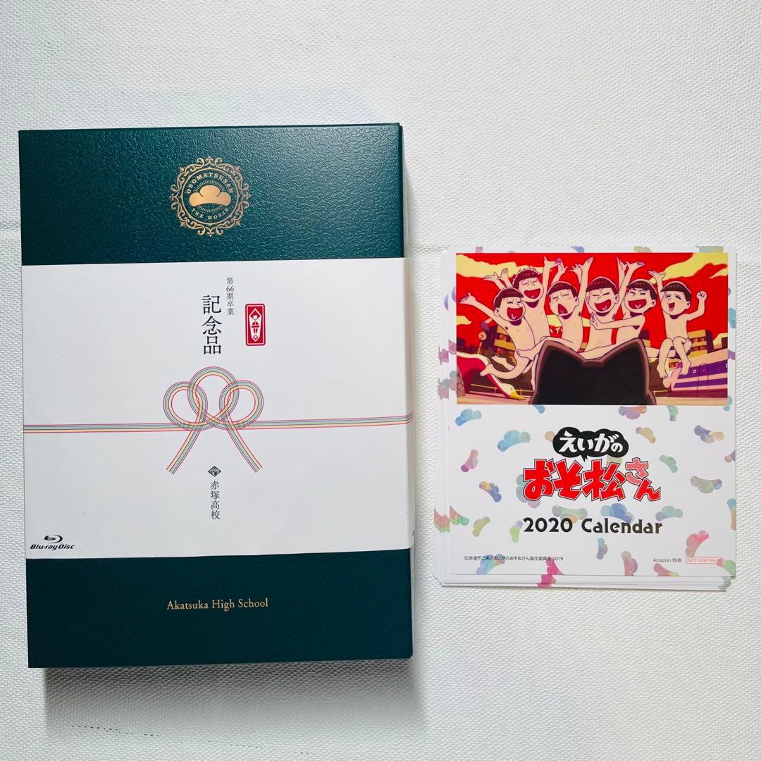 中国大紀行 DVD 全30巻 セット