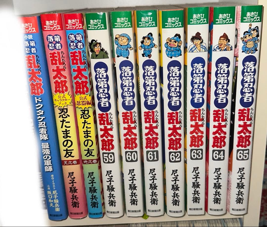 漫画 バラ売り〇(コメントでご指定ください)