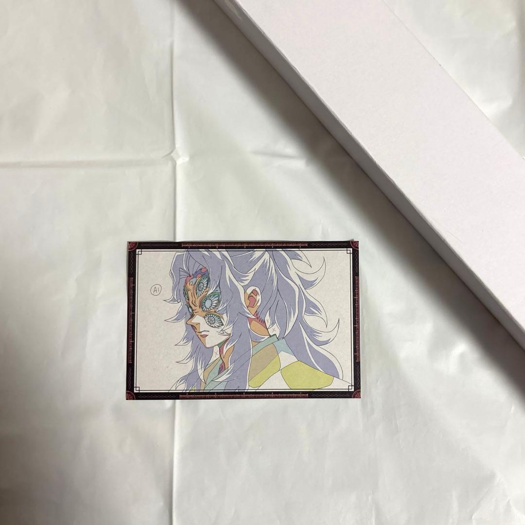 鬼滅の刃 ufotablediningお楽しみくじWチャンスB2ポスター 黒死牟